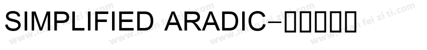 SIMPLIFIED ARADIC字体转换